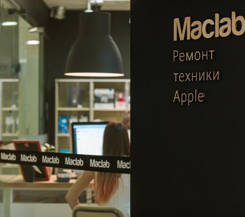 Заглушка