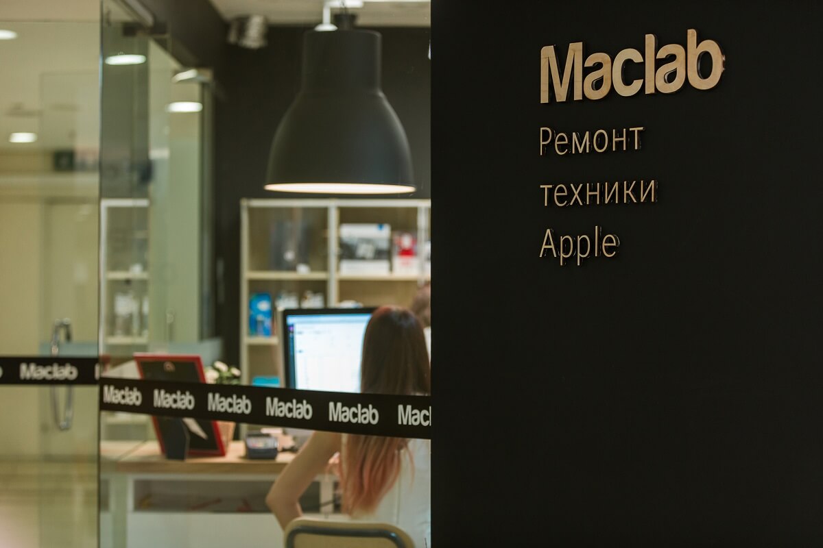 Заглушка